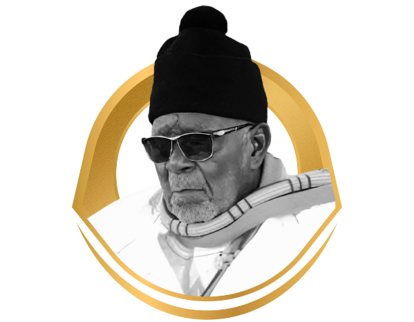 Cheikh Mouhammadou Lamine Bara MBACKE (2007-2010)
