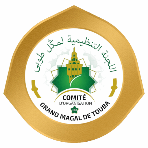 LES MEMBRES DU COMITE D’ORGANISATION  DU GRAND MAGAL DE TOUBA