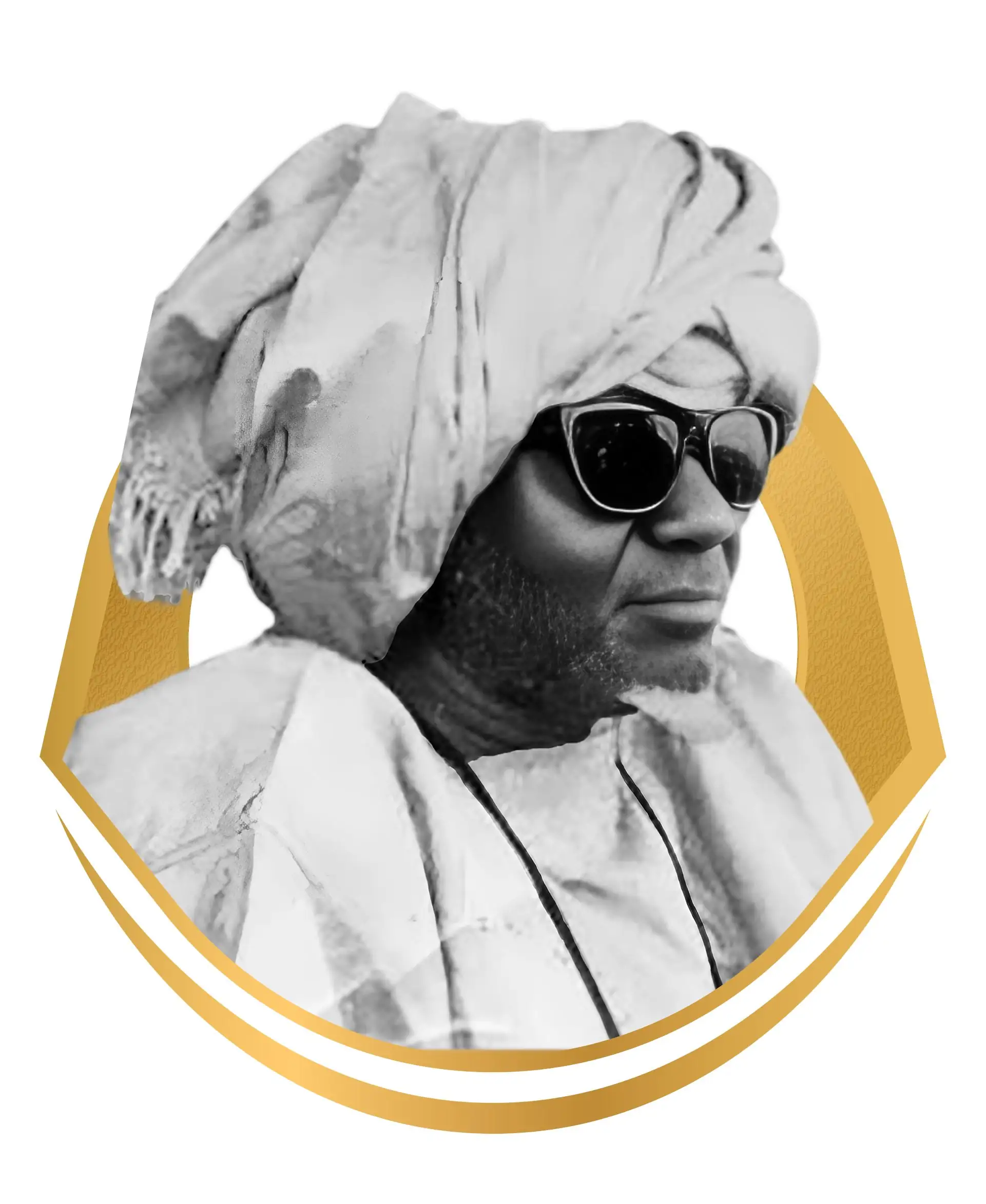 Serigne Abdoul Ahad MBACKÉ